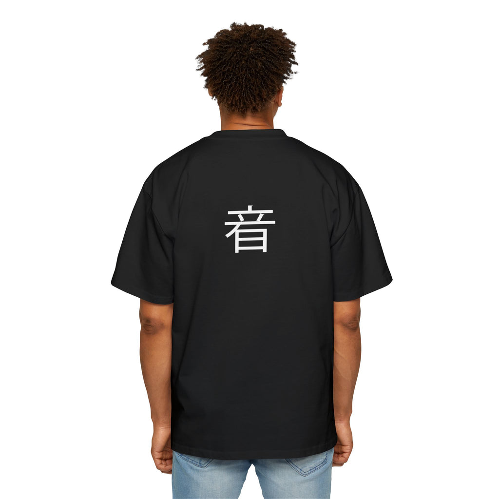 Men's Oversized Graphic Tee, Perfect for Streetwear, Casual Outings, Gifts for Art Lovers, Everyday Wear, Unisex Fashion, High Quality