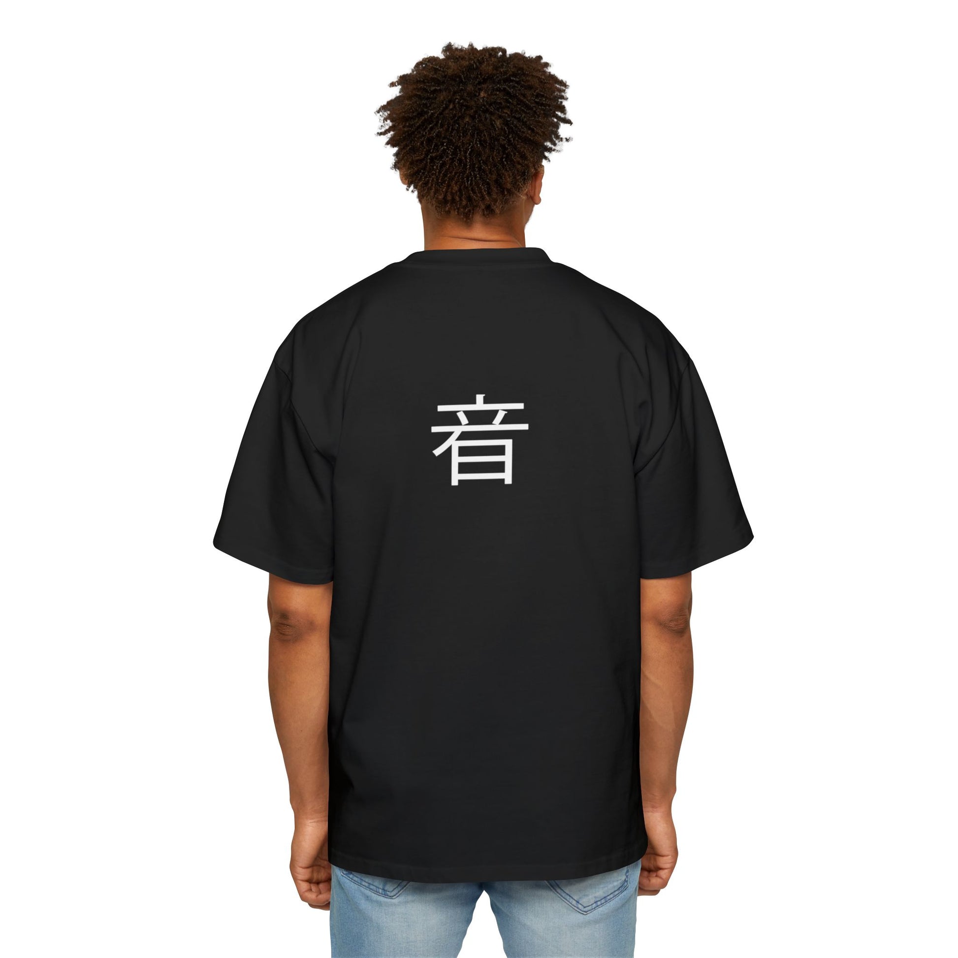 Men's Oversized Graphic Tee, Perfect for Streetwear, Casual Outings, Gifts for Art Lovers, Everyday Wear, Unisex Fashion, High Quality