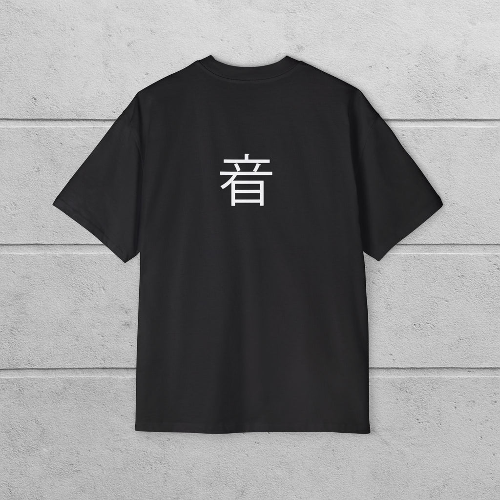 Men's Oversized Graphic Tee, Perfect for Streetwear, Casual Outings, Gifts for Art Lovers, Everyday Wear, Unisex Fashion, High Quality