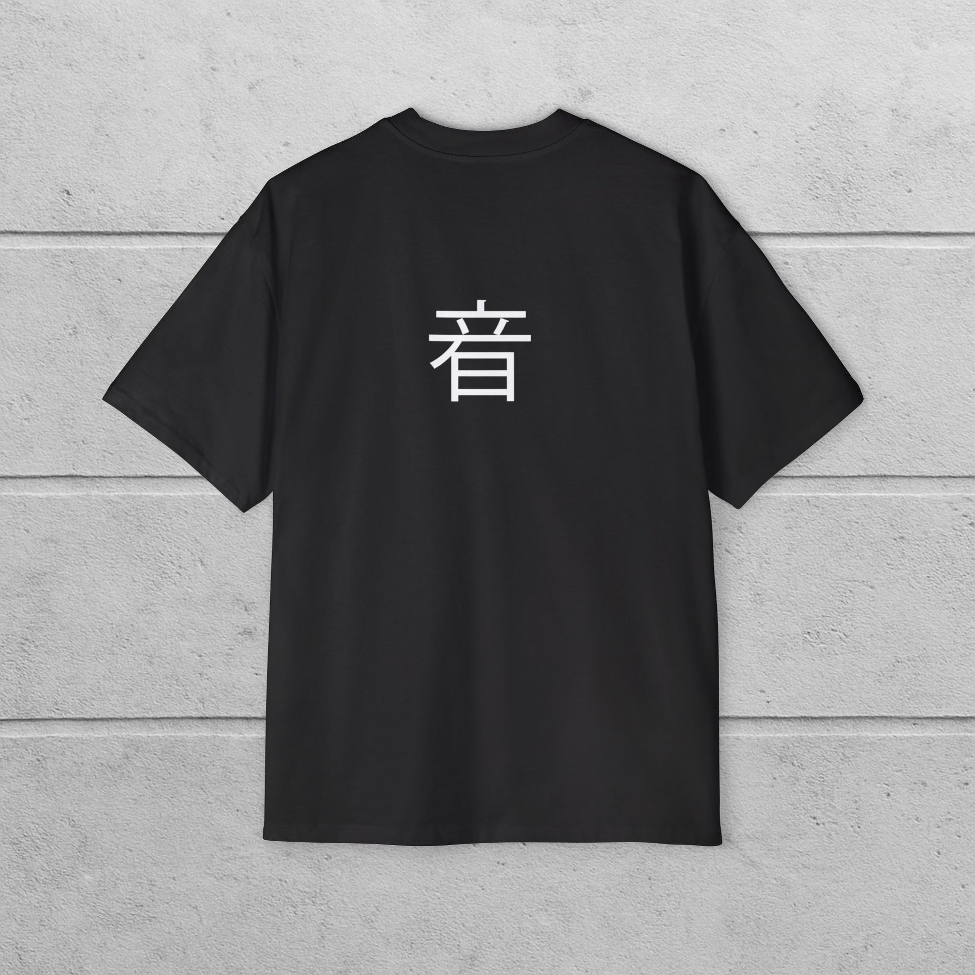 Men's Oversized Graphic Tee, Perfect for Streetwear, Casual Outings, Gifts for Art Lovers, Everyday Wear, Unisex Fashion, High Quality