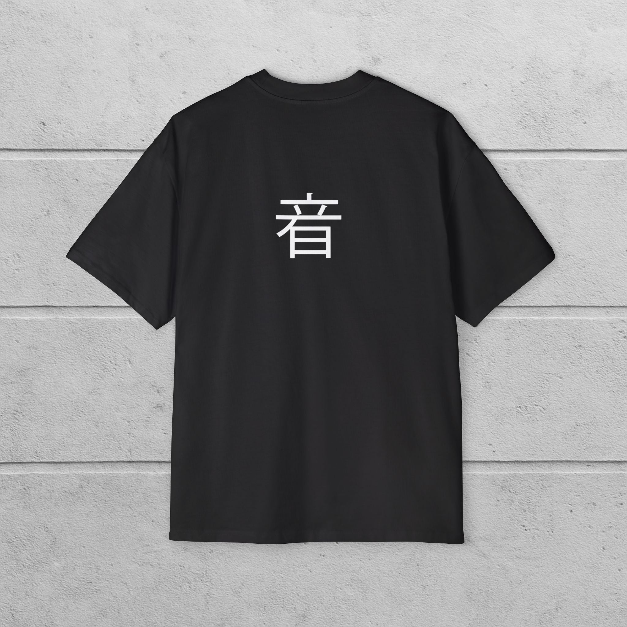 Men's Oversized Graphic Tee, Perfect for Streetwear, Casual Outings, Gifts for Art Lovers, Everyday Wear, Unisex Fashion, High Quality